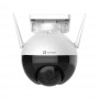 WiFi камера видеонаблюдения EZVIZ CS-C8C (2MP, уличная, поворотная)