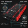 Бустер (пусковое устройство) UTRAI JStar Mini (1000A, 29.6Wh)