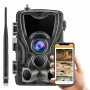 4G фотопастка Suntek HC-801Pro (30 Мп, Хмара, Онлайн відео)