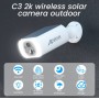 WiFi видеокамера Anran C3, 3Mp, 5200mAh, Солнечная панель