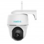 WiFi камера Reolink Argus PT (2Mp, IP, поворотна)