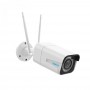 WiFi видеокамера Reolink RLC-511W (5Mp, IP, уличная, 4x ZOOM)