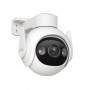 WiFi камера Imou Cruiser 2 (IPC-GS7EP-5M0WE) 5MP