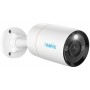 IP камера Reolink RLC-1212A POE