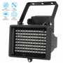 ИК прожектор S1120B 96IR 850nm 60м