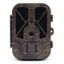 Фотоловушка Suntek HC-940A Li (50Mp, 8000 mAh)