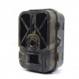 Фотоловушка Suntek HC-940A Li (50Mp, 8000 mAh)