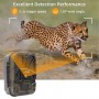 Фотоловушка Suntek HC-940A Li (50Mp, 8000 mAh)