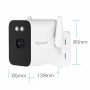 WiFi камера Vstarcam CS5 (2Mp, 5200 mAh, вулична)