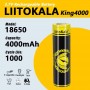 Акумулятор 18650 LiitoKala Lii-KING4000 3.7V 4000mAh (плаский +)