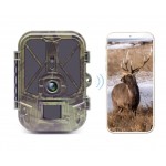 WiFi фотопастка Suntek WiFi940Pro Li (30Mp Bluetooth)