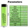Аккумулятор LiitoKala NRC18650B (3400 mAh, 3.7V)