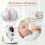 Відеоняня Boavision VB605-EU 2,4