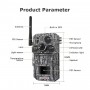 4G фотопастка SECTEC ST-CH808 GPS (7800mAh, Сонячна панель)