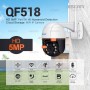 Поворотна WiFi камера Escam QF518 5MP (AI, Cloud, PTZ)