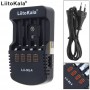 Зарядное устройство LiitoKala Lii-NL4 (для батареек AA)