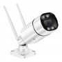 WiFi видеокамера Besder XMT501 5Mp AI белая