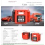 Бустер (пусковий пристрій) iBoost LF39 12В / 24В (4000A, 56000mAh)