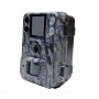 Мини фотоловушка BolyGuard SG520-plus (48Mp, 18650)