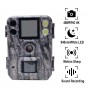 Мини фотоловушка BolyGuard SG520-plus (48Mp, 18650)