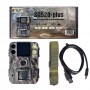 Мини фотоловушка BolyGuard SG520-plus (48Mp, 18650)