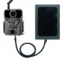 4G фотопастка KeepGuard KW896 (36Mp, 2K)