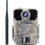 4G фотопастка KeepGuard KW896 (36Mp, 2K)