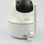 WiFi камера Reolink Argus PT Light 3MP (повторотна, акумуляторна)