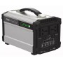 Зарядная станция HighPower G500L 460Вт-ч 500Вт