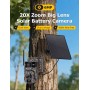 4G камера SECTEC ST-637-6M-20X-4G (20X Zoom, 6Mp, 10050mAh)