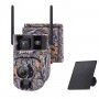 4G камера SECTEC ST-637-6M-20X-4G (20X Zoom, 6Mp, 10050mAh)