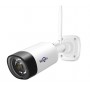 WiFi / IP камера видеонаблюдения Hiseeu TZ-HB312
