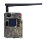 4G фотоловушка BolyGuard BG410-M(S)