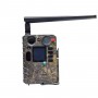 4G фотоловушка BolyGuard BG410-M(S)