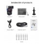 4G камера SECTEC ST-599-6M-20X10W (6Mp, 20X Zoom, 20000mAh)
