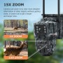 4G камера SECTEC ST-537-6M-3L-4G (6Mp, 15X Zoom, 7800 mAh)