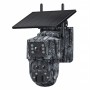 WiFi камера SECTEC ST-537-6M-3L-G (6Mp, 15X Zoom, 7800 mAh)