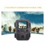 Фотоловушка Suntekcam MINI301 (20Мп, 2