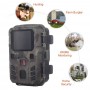 Фотоловушка Suntekcam MINI301 (20Мп, 2