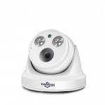 IP камера видеонаблюдения Hiseeu HC612 2Mp