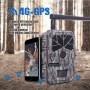 4G фотоловушка BolyGuard BG636-48MFPS GPS (32 Гб, 18650×5шт)