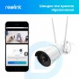 WiFi відеокамера Reolink RLC 510WA 5Mp