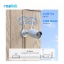 WiFi відеокамера Reolink RLC 510WA 5Mp
