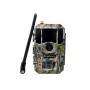 4G фотоловушка BolyGuard BG662-XM (56 Mp, GPS, Molnus)