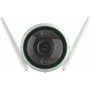 WiFi відеокамера Ezviz CS-C3N-A0-3H2WFRL (2.8 мм) вулична