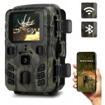 WiFi фотопастка Suntek WiFi301 24Mp