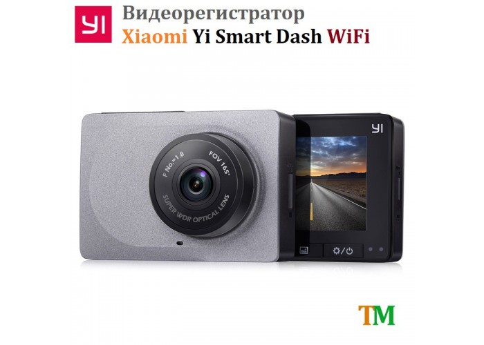 Відеореєстратор Xiaomi Yi Smart Dash WiFi Gray International Edition