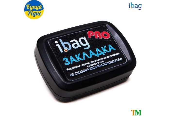 GPS Закладка Ibag «FOX PRO»