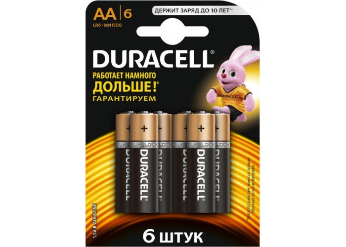 Батарейки (6 шт) Duracell AA LR06 MN1500