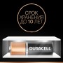 Батарейки (6 шт) Duracell AA LR06 MN1500